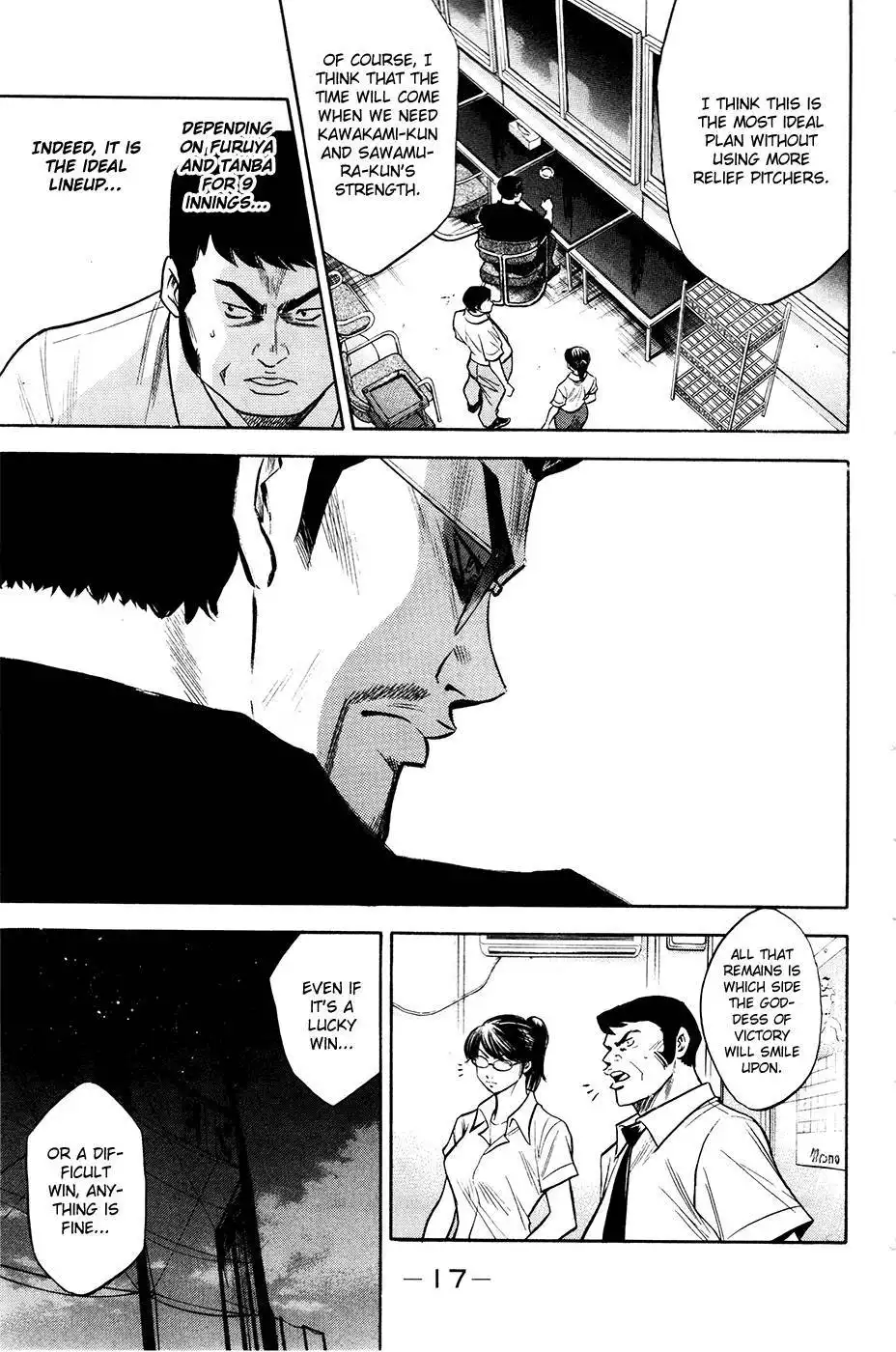 Diamond no Ace Chapter 148 19